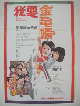 日本国产一区二区三区